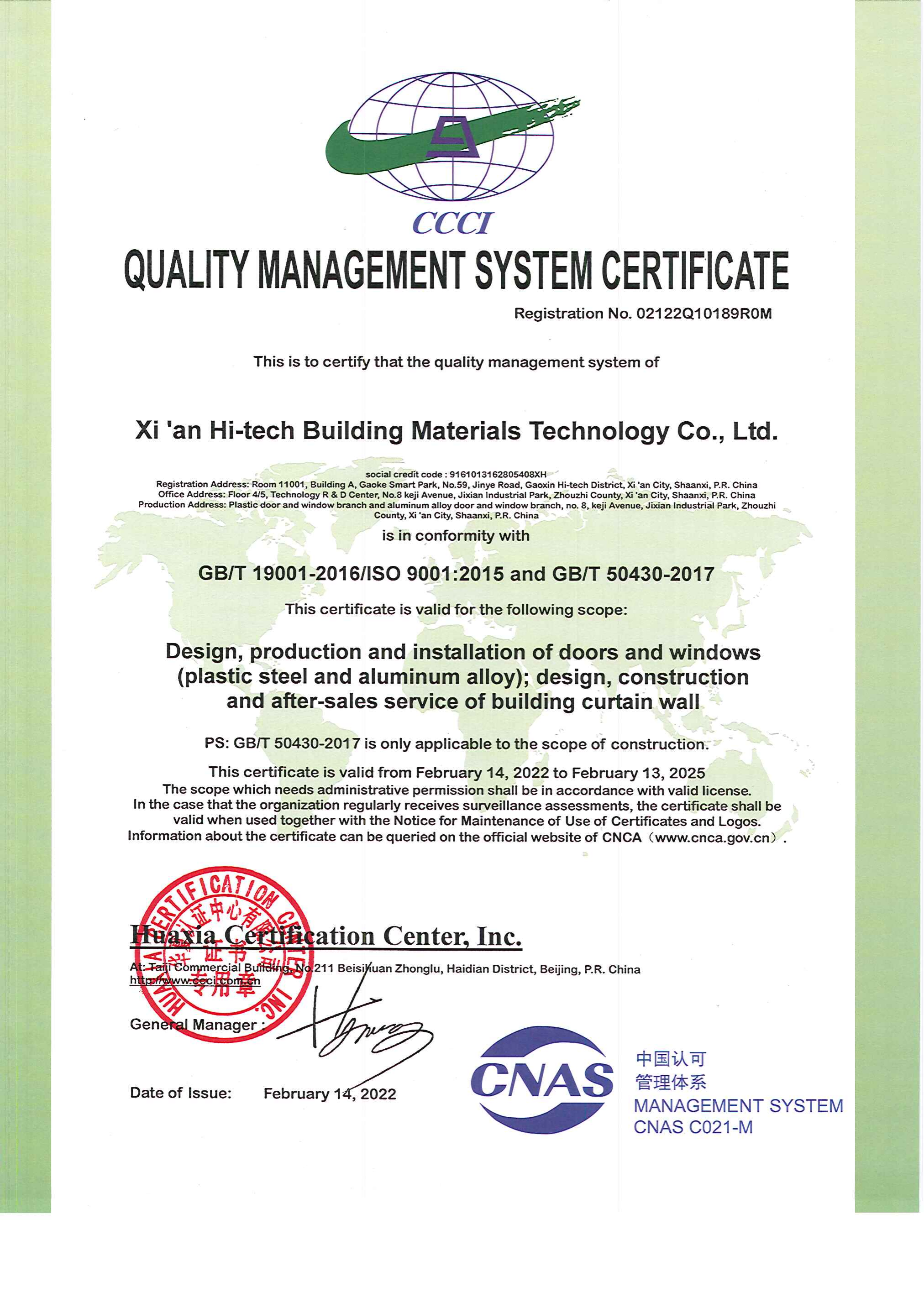 Certifikat 2