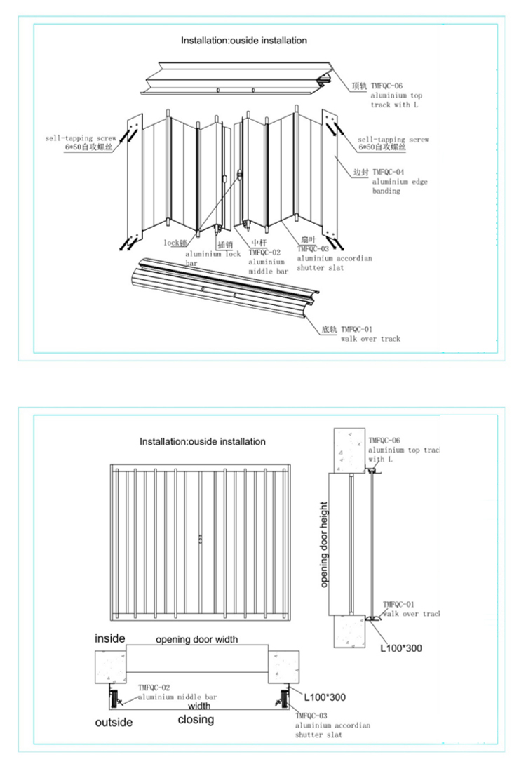 TOMA Aluminium Harmonika Skodder 9