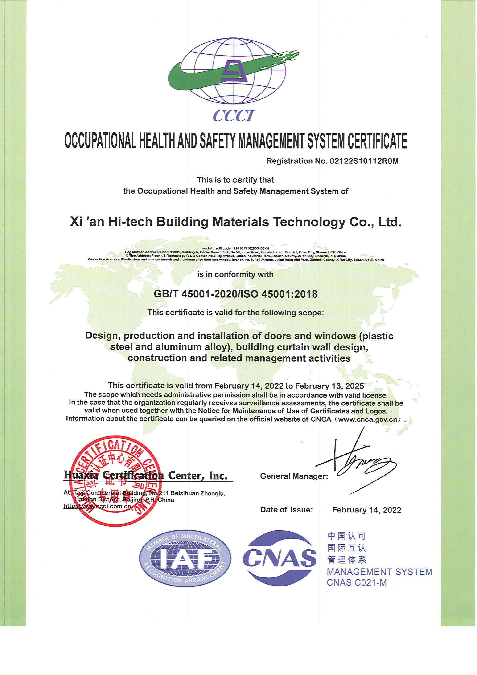 Certifikat 3