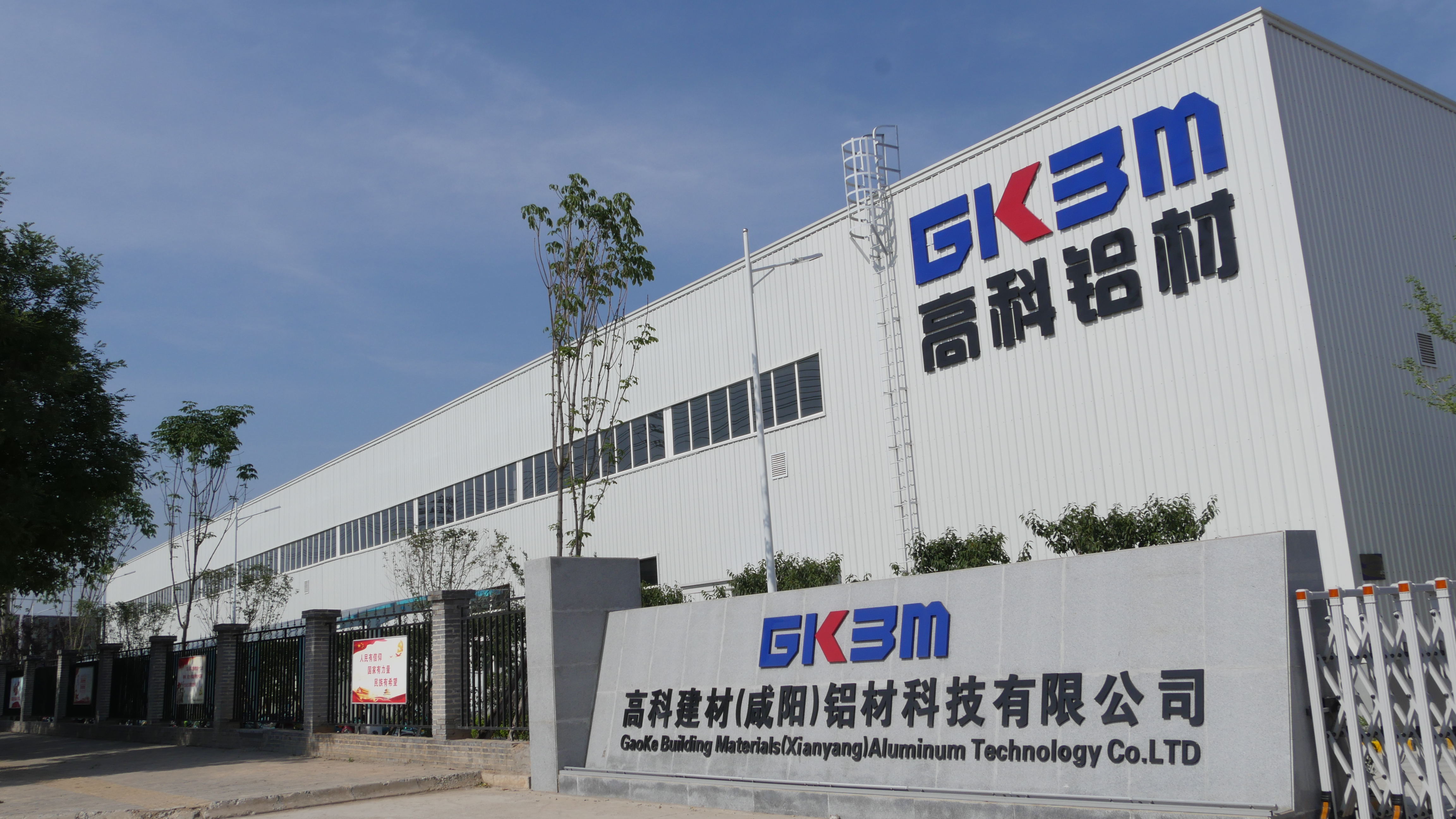 Gaoke Building Materials Fabrik