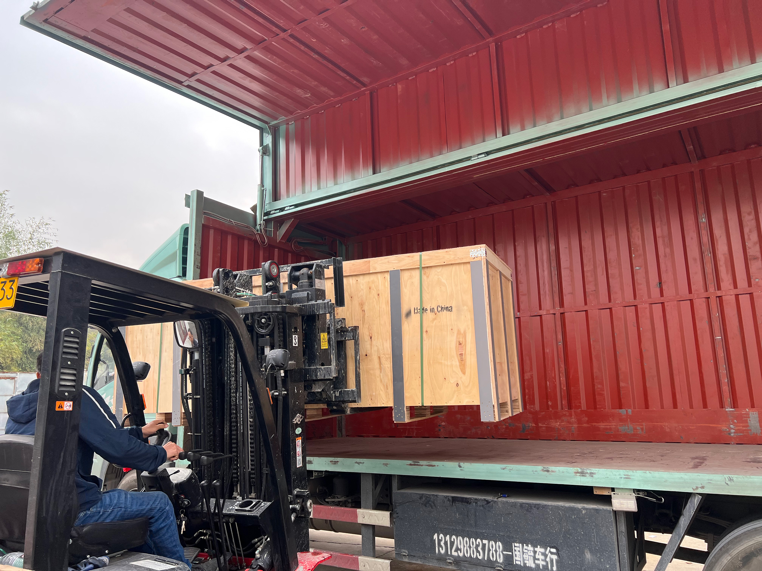 Produktion 3